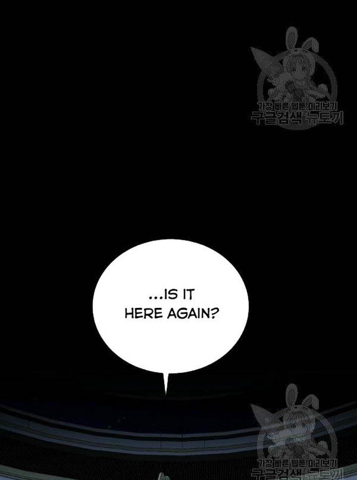 It Looks Like I’ve Fallen Into the World of a Reverse Harem Game Chapter 65 - Page 15