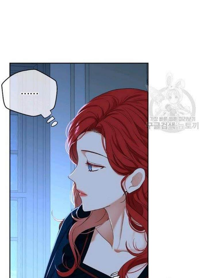 It Looks Like I’ve Fallen Into the World of a Reverse Harem Game Chapter 65 - Page 20