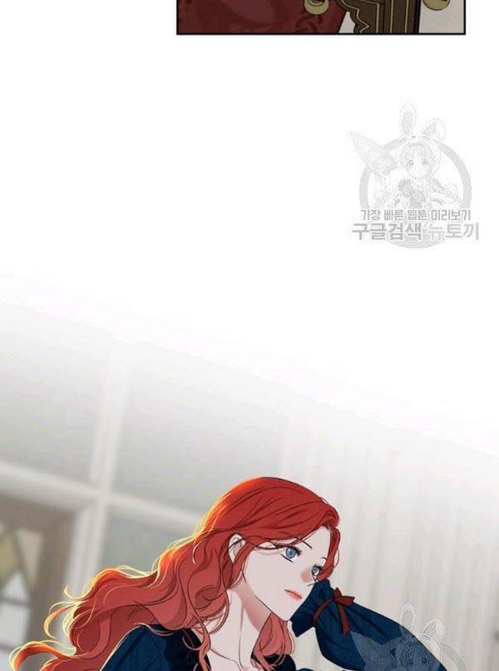 It Looks Like I’ve Fallen Into the World of a Reverse Harem Game Chapter 65 - Page 3
