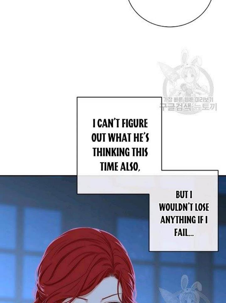 It Looks Like I’ve Fallen Into the World of a Reverse Harem Game Chapter 65 - Page 32