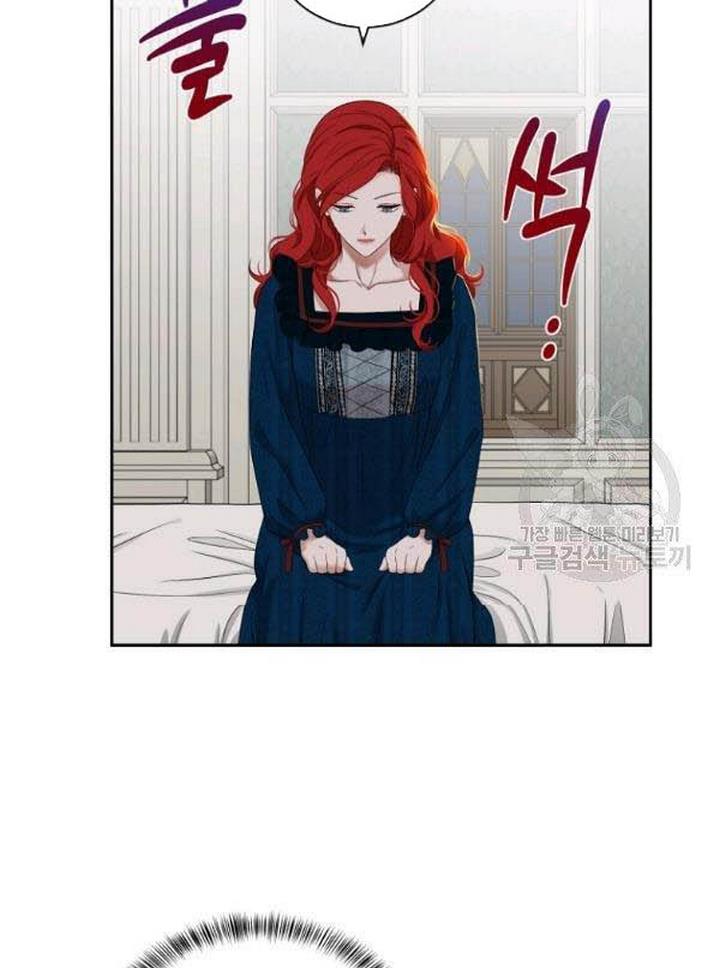 It Looks Like I’ve Fallen Into the World of a Reverse Harem Game Chapter 65 - Page 5