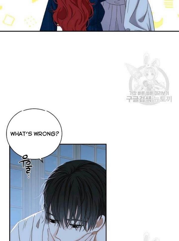 It Looks Like I’ve Fallen Into the World of a Reverse Harem Game Chapter 65 - Page 55