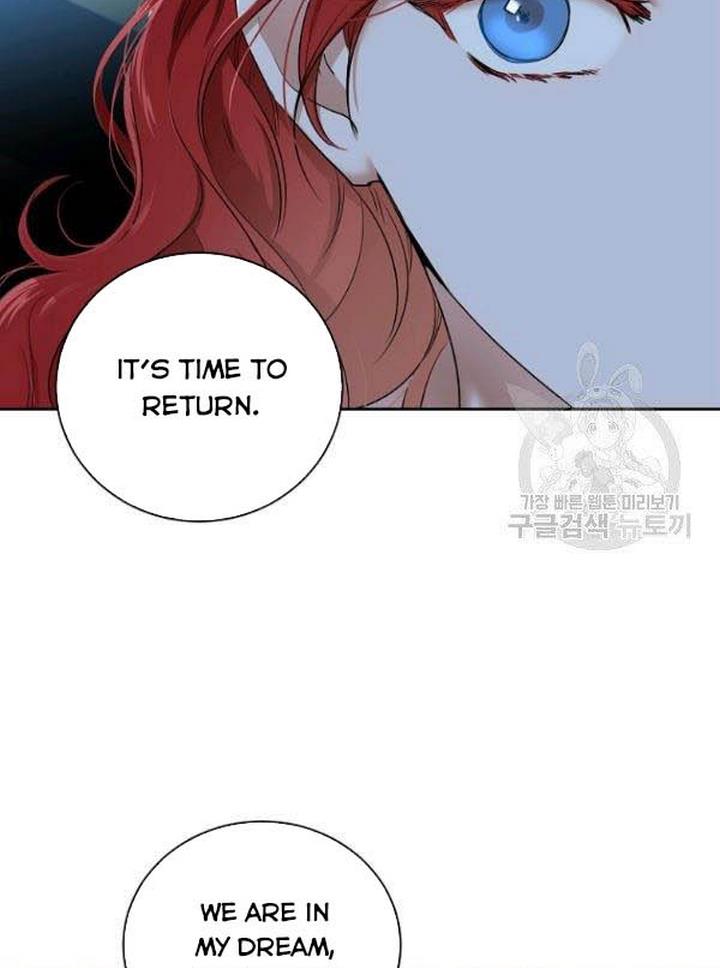 It Looks Like I’ve Fallen Into the World of a Reverse Harem Game Chapter 65 - Page 69