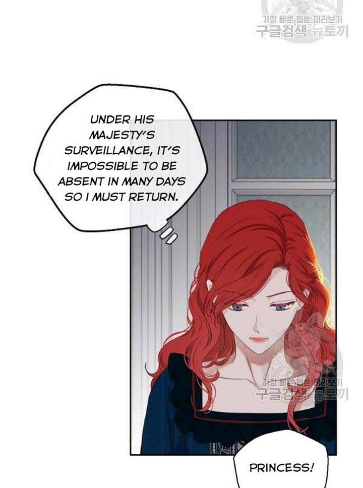 It Looks Like I’ve Fallen Into the World of a Reverse Harem Game Chapter 65 - Page 7
