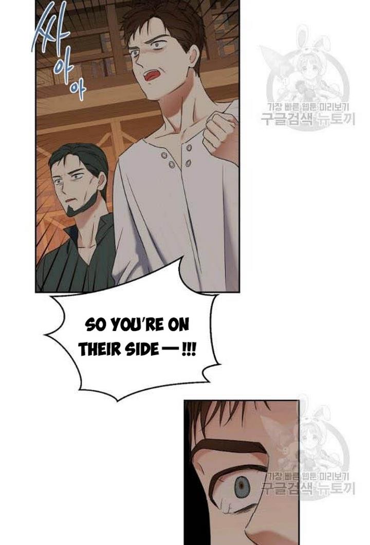 It Looks Like I’ve Fallen Into the World of a Reverse Harem Game Chapter 66 - Page 10