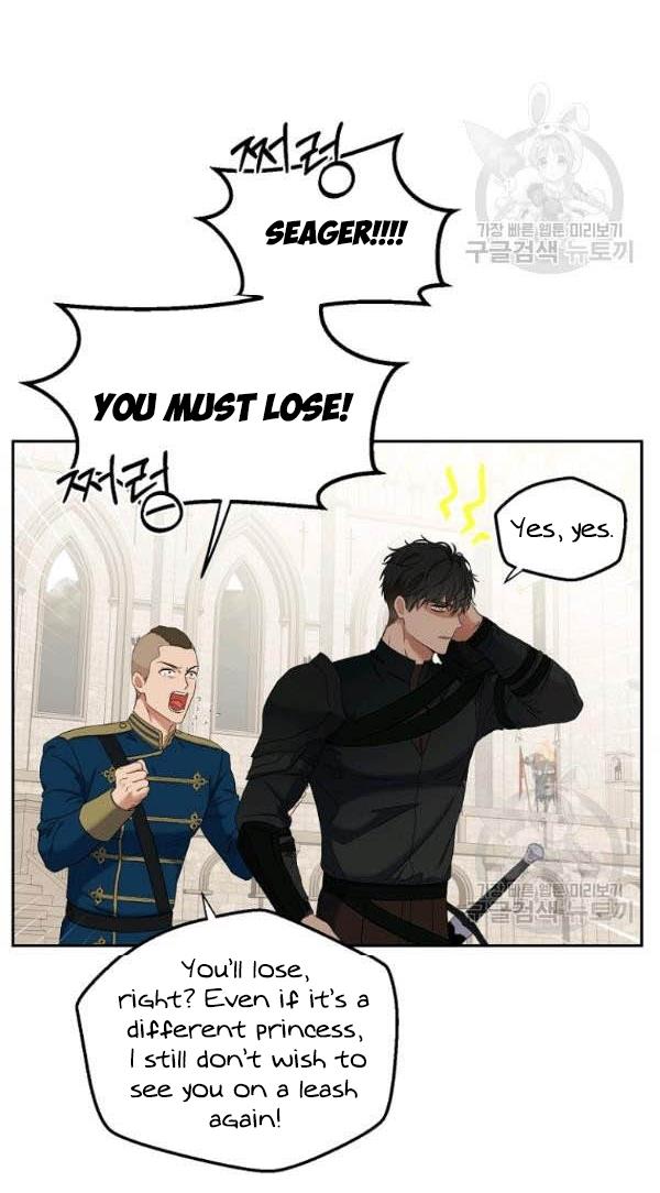 It Looks Like I’ve Fallen Into the World of a Reverse Harem Game Chapter 66 - Page 59