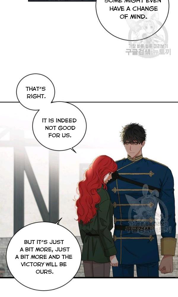 It Looks Like I’ve Fallen Into the World of a Reverse Harem Game Chapter 70 - Page 15