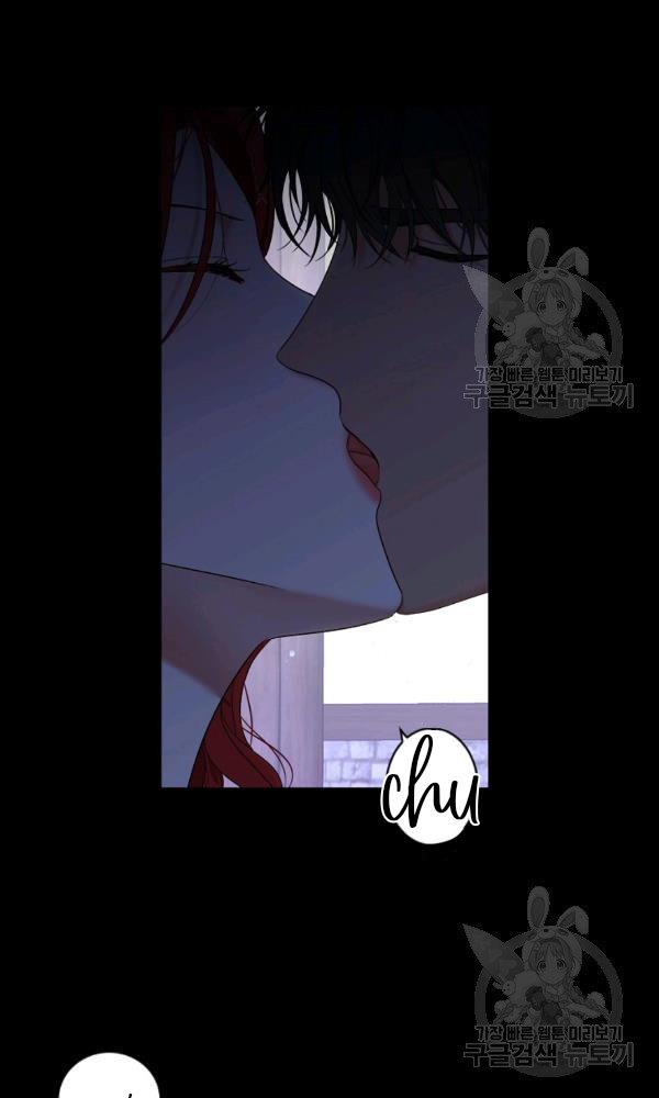 It Looks Like I’ve Fallen Into the World of a Reverse Harem Game Chapter 70 - Page 19