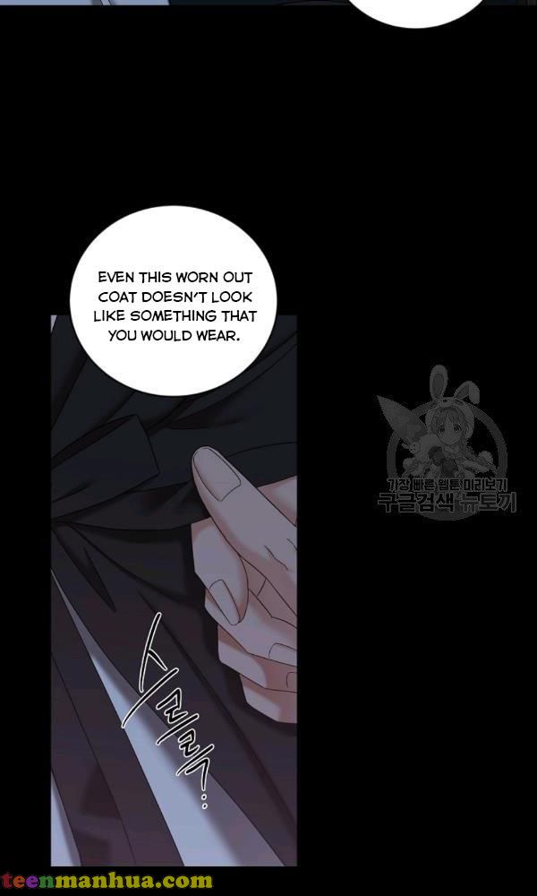 It Looks Like I’ve Fallen Into the World of a Reverse Harem Game Chapter 70 - Page 23