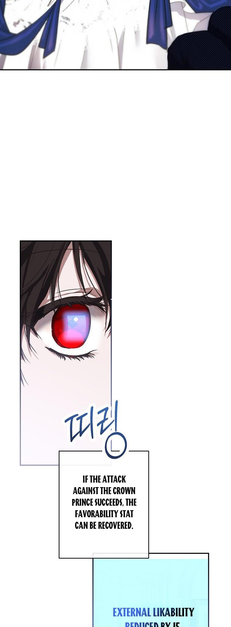 It Looks Like I’ve Fallen Into the World of a Reverse Harem Game Chapter 75 - Page 18