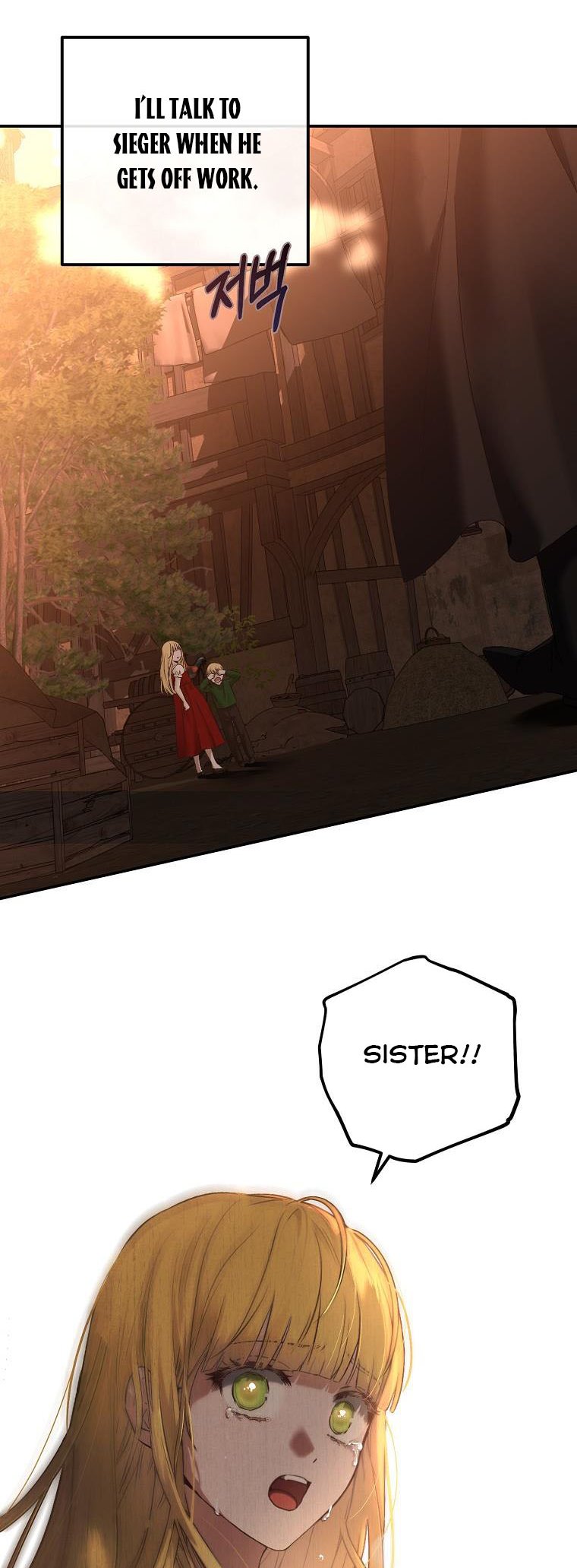 It Looks Like I’ve Fallen Into the World of a Reverse Harem Game Chapter 75 - Page 3