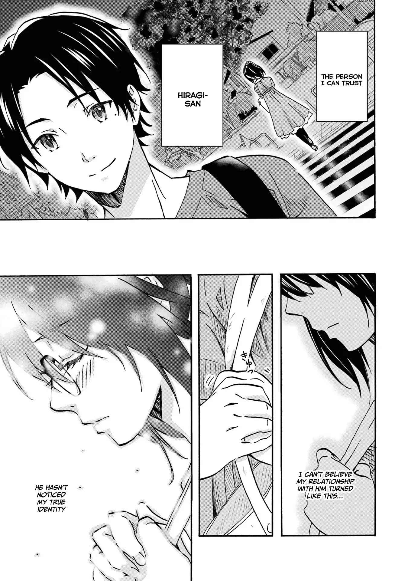 It Seems I Was Hitting on the Most Beautiful Girl in School Without Me Noticing Chapter 1.1 - Page 12