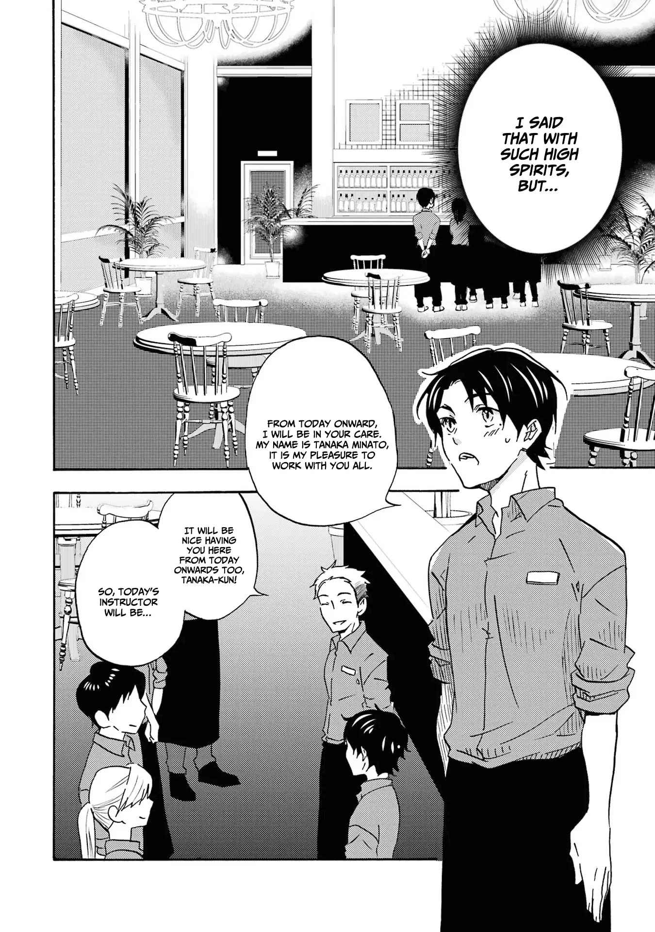 It Seems I Was Hitting on the Most Beautiful Girl in School Without Me Noticing Chapter 1.1 - Page 20
