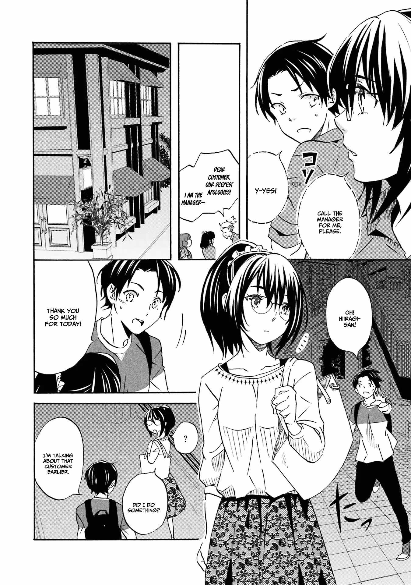 It Seems I Was Hitting on the Most Beautiful Girl in School Without Me Noticing Chapter 1.2 - Page 9