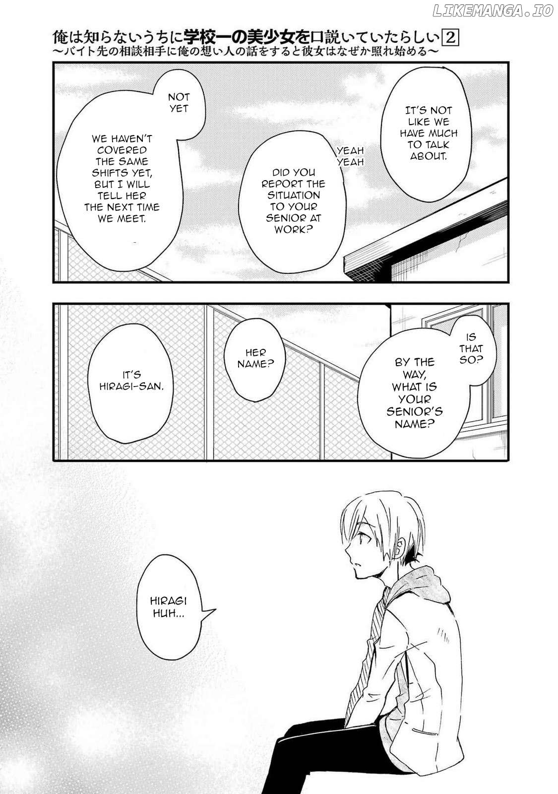 It Seems I Was Hitting on the Most Beautiful Girl in School Without Me Noticing Chapter 10 - Page 16