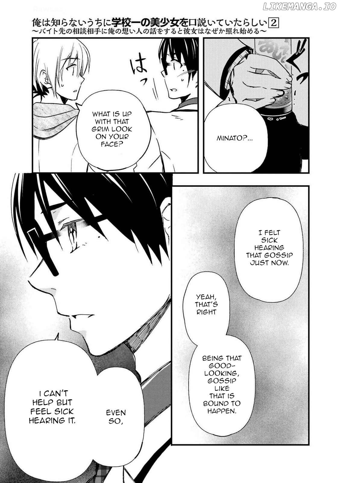 It Seems I Was Hitting on the Most Beautiful Girl in School Without Me Noticing Chapter 10 - Page 18