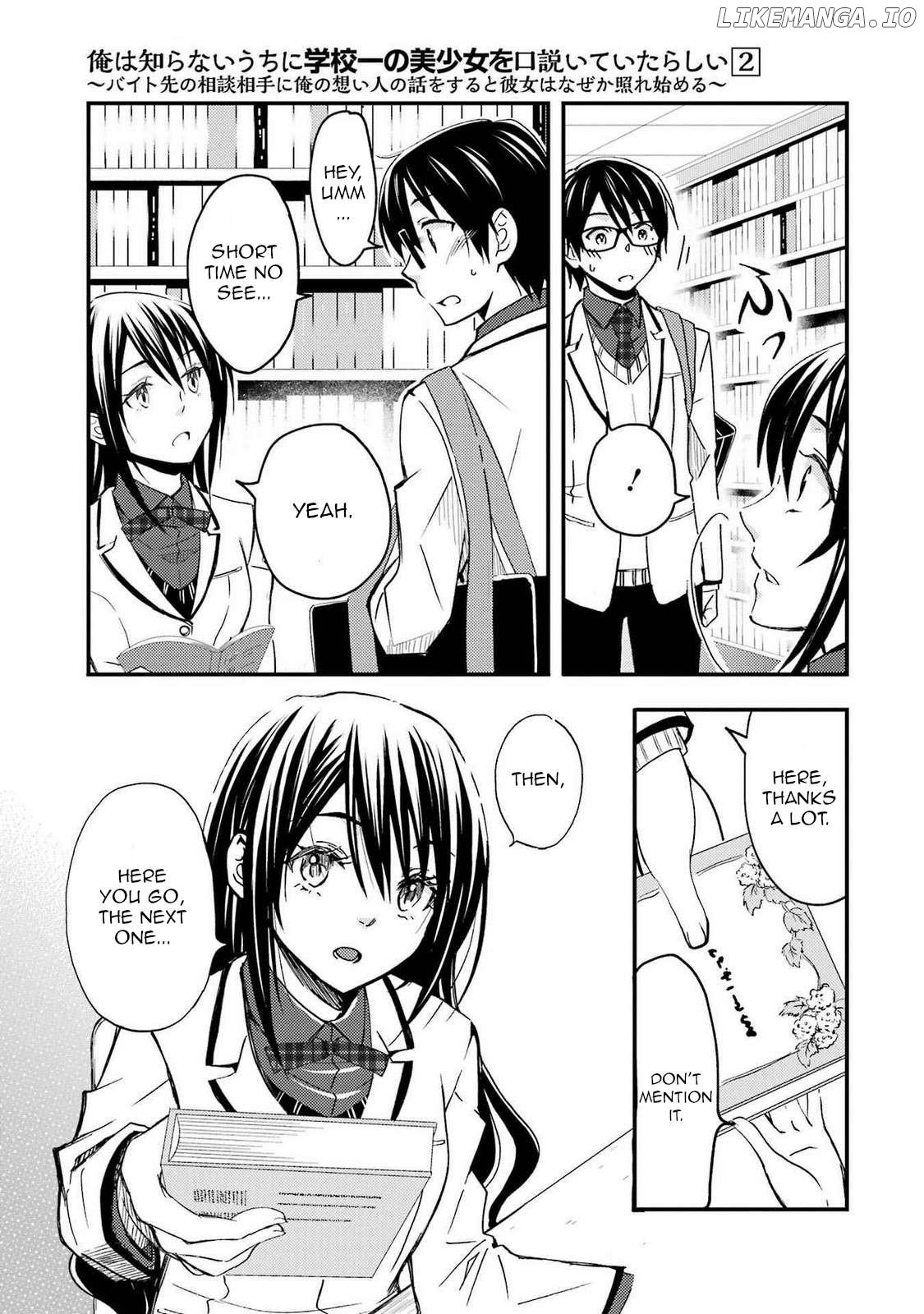 It Seems I Was Hitting on the Most Beautiful Girl in School Without Me Noticing Chapter 10 - Page 3