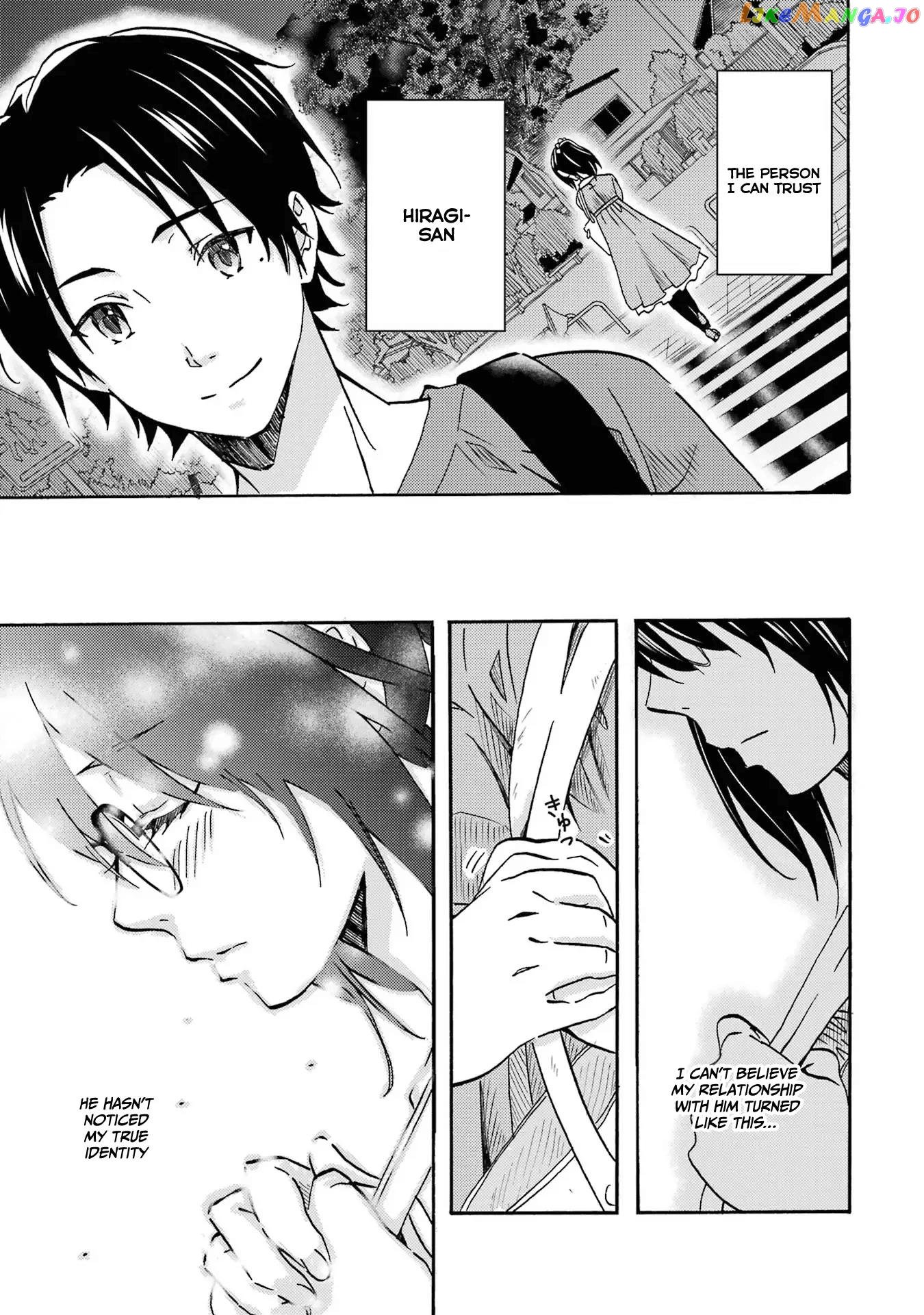 It Seems I Was Hitting on the Most Beautiful Girl in School Without Me Noticing Chapter 11 - Page 12