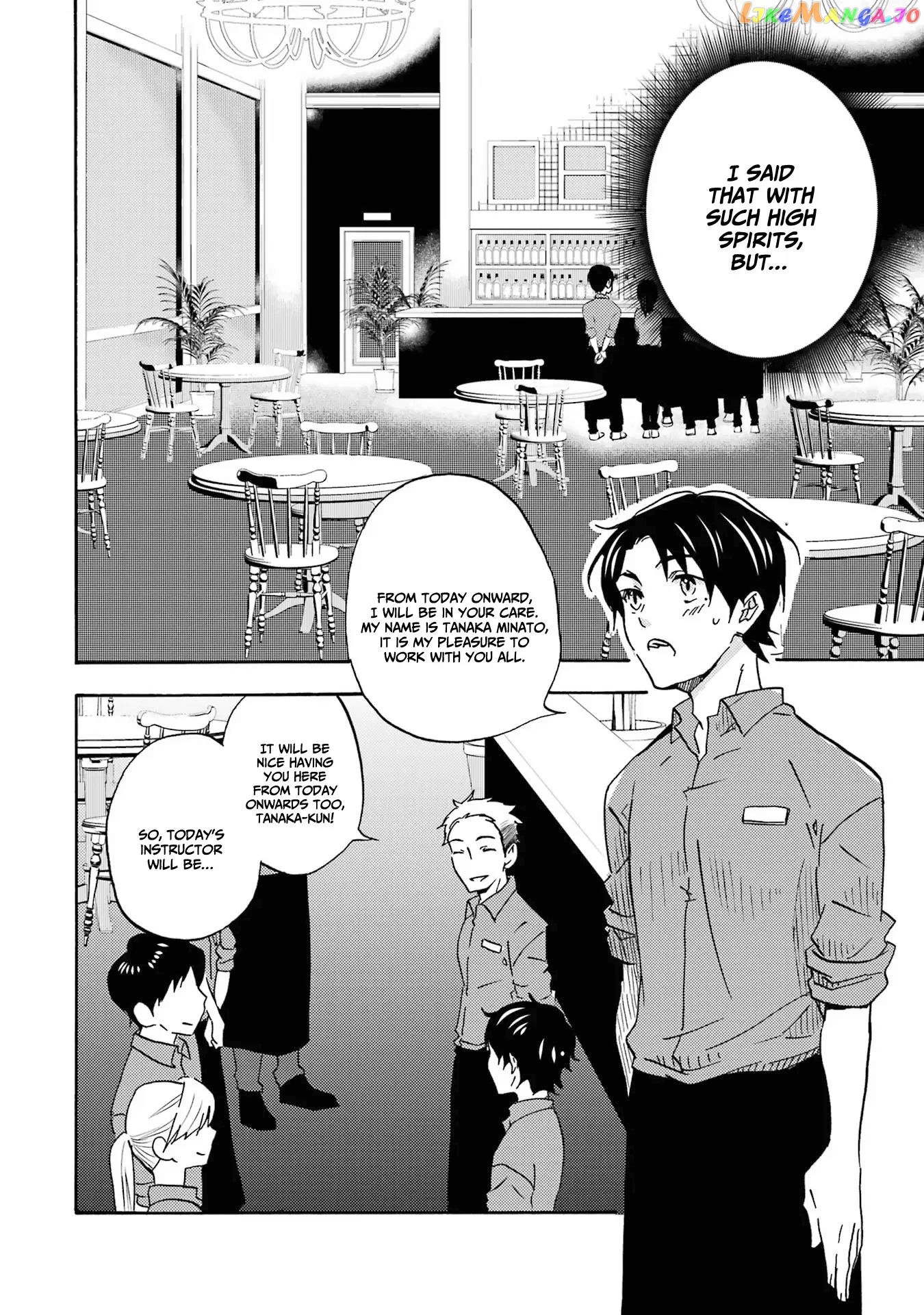 It Seems I Was Hitting on the Most Beautiful Girl in School Without Me Noticing Chapter 11 - Page 20