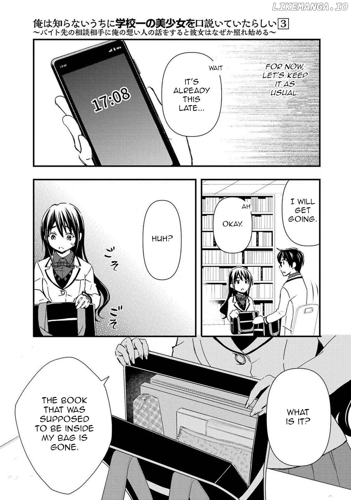 It Seems I Was Hitting on the Most Beautiful Girl in School Without Me Noticing Chapter 13 - Page 11