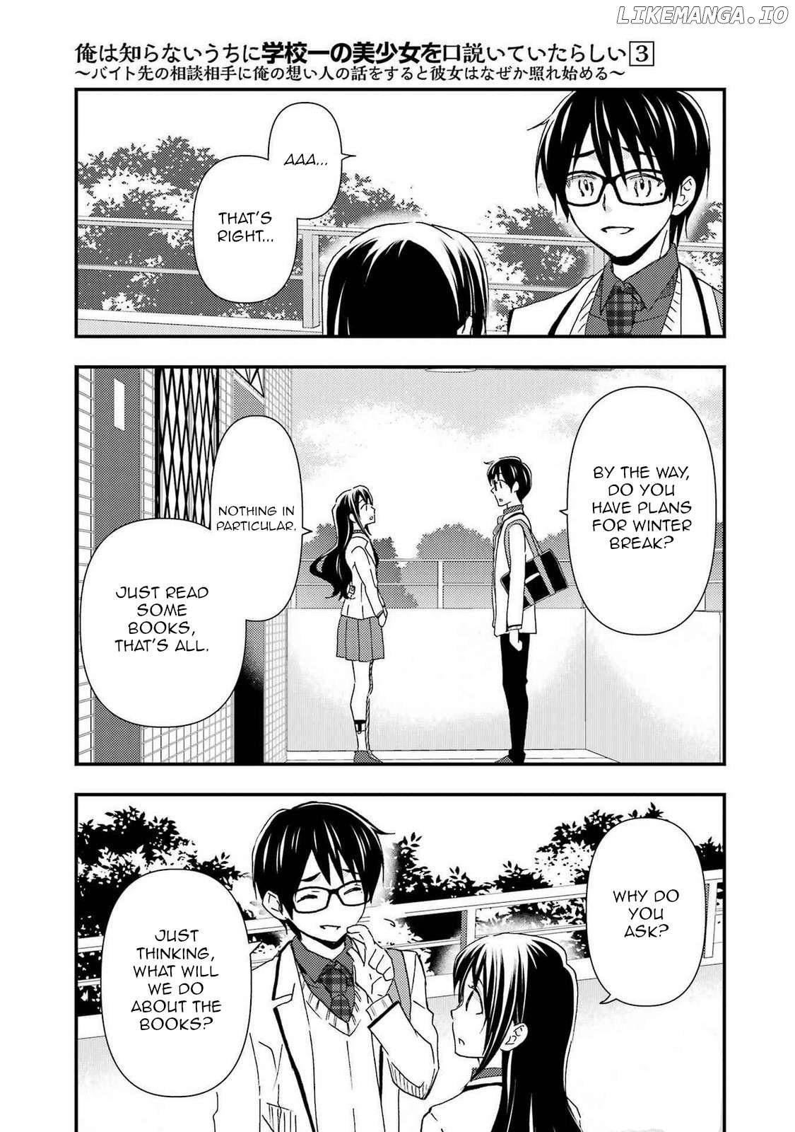 It Seems I Was Hitting on the Most Beautiful Girl in School Without Me Noticing Chapter 15 - Page 5