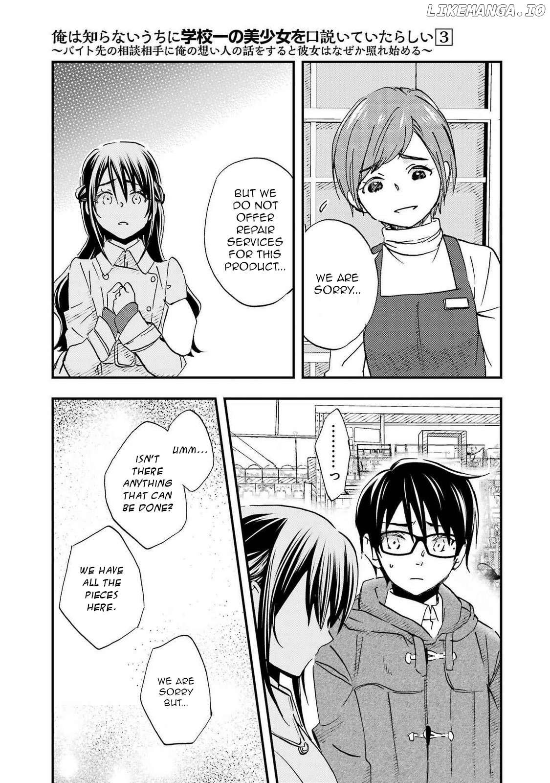 It Seems I Was Hitting on the Most Beautiful Girl in School Without Me Noticing Chapter 16 - Page 25