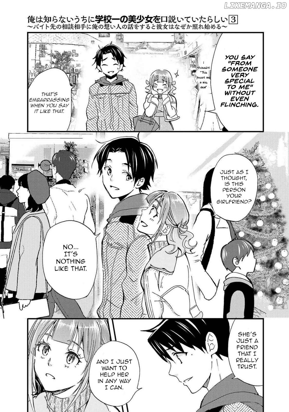 It Seems I Was Hitting on the Most Beautiful Girl in School Without Me Noticing Chapter 17 - Page 7