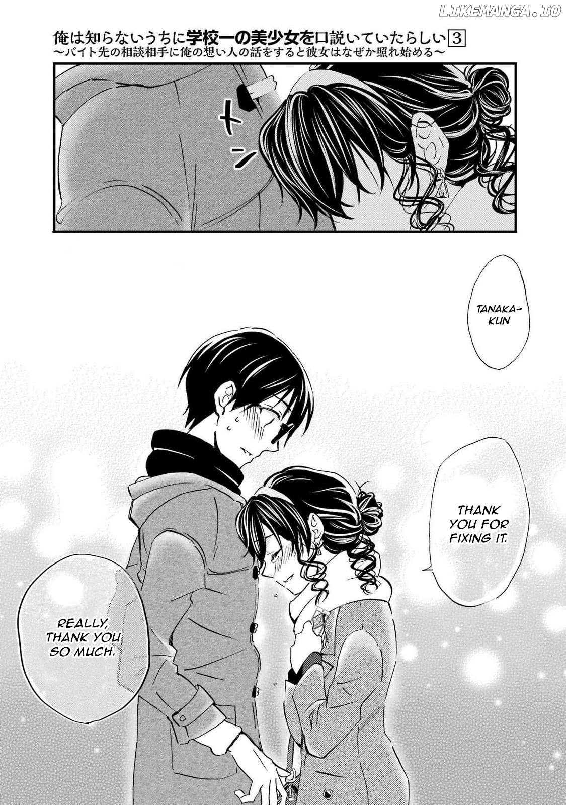 It Seems I Was Hitting on the Most Beautiful Girl in School Without Me Noticing Chapter 18 - Page 27