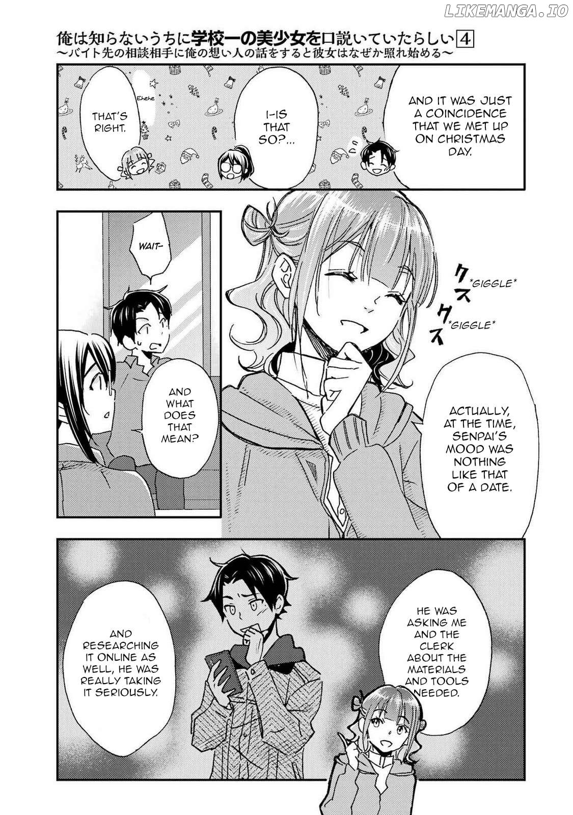 It Seems I Was Hitting on the Most Beautiful Girl in School Without Me Noticing Chapter 19 - Page 14