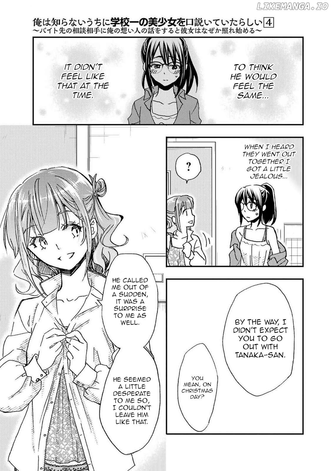 It Seems I Was Hitting on the Most Beautiful Girl in School Without Me Noticing Chapter 19 - Page 24