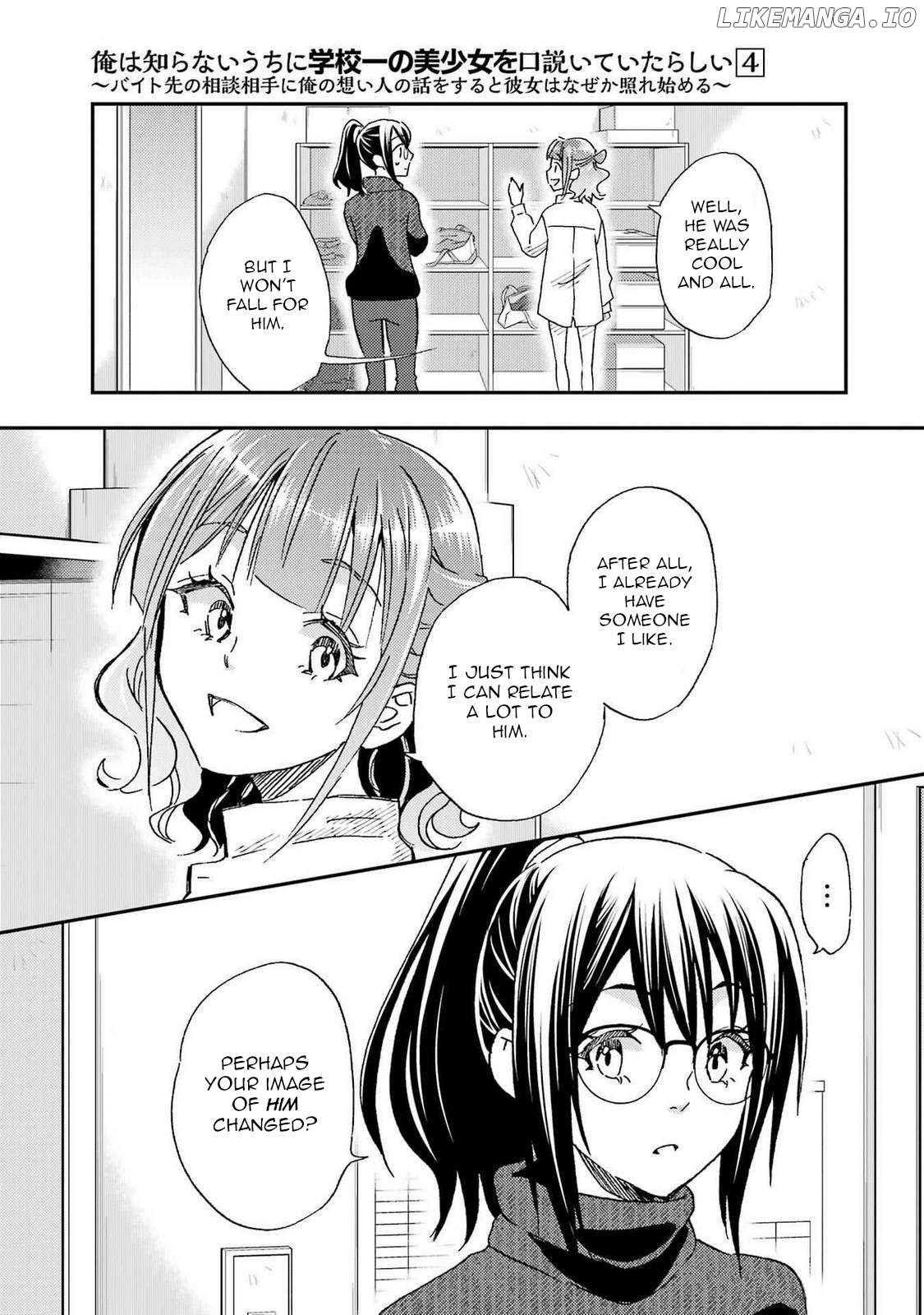 It Seems I Was Hitting on the Most Beautiful Girl in School Without Me Noticing Chapter 19 - Page 26
