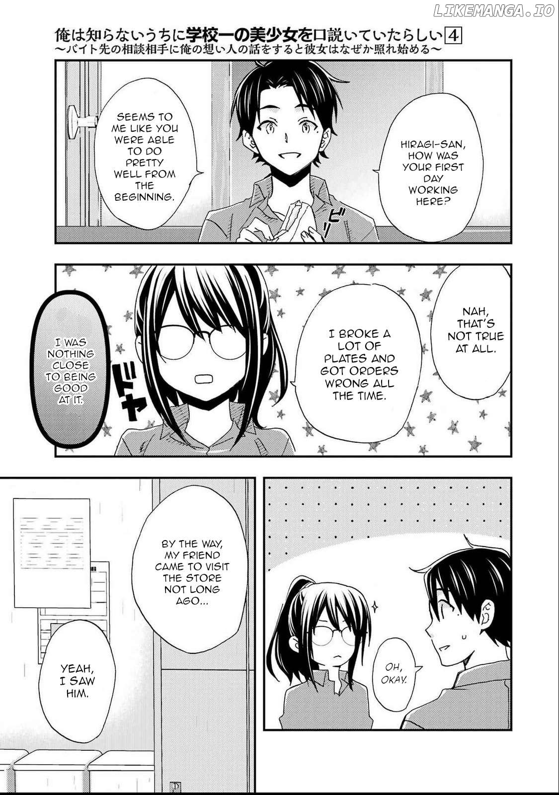 It Seems I Was Hitting on the Most Beautiful Girl in School Without Me Noticing Chapter 19 - Page 10