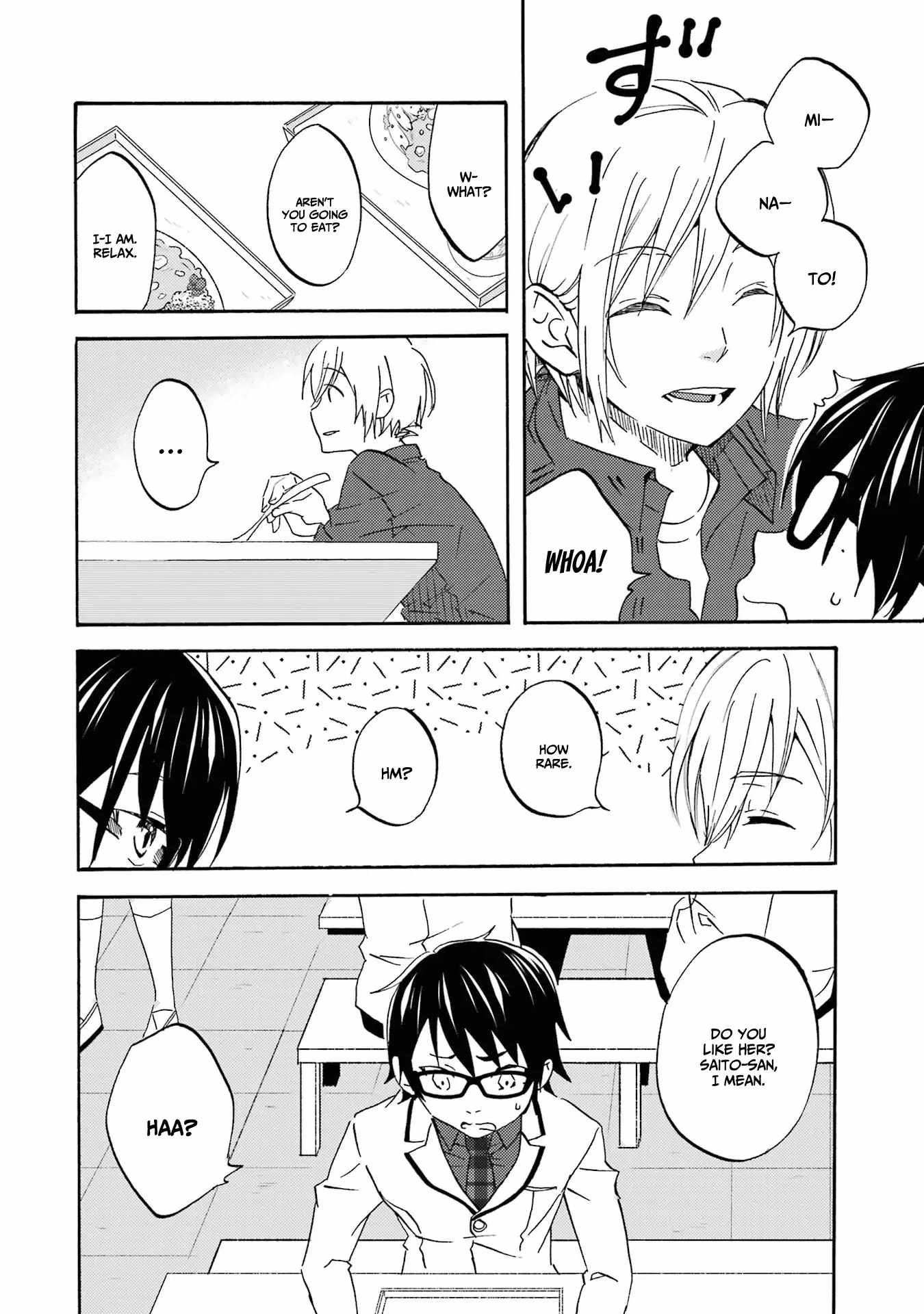 It Seems I Was Hitting on the Most Beautiful Girl in School Without Me Noticing Chapter 2 - Page 14
