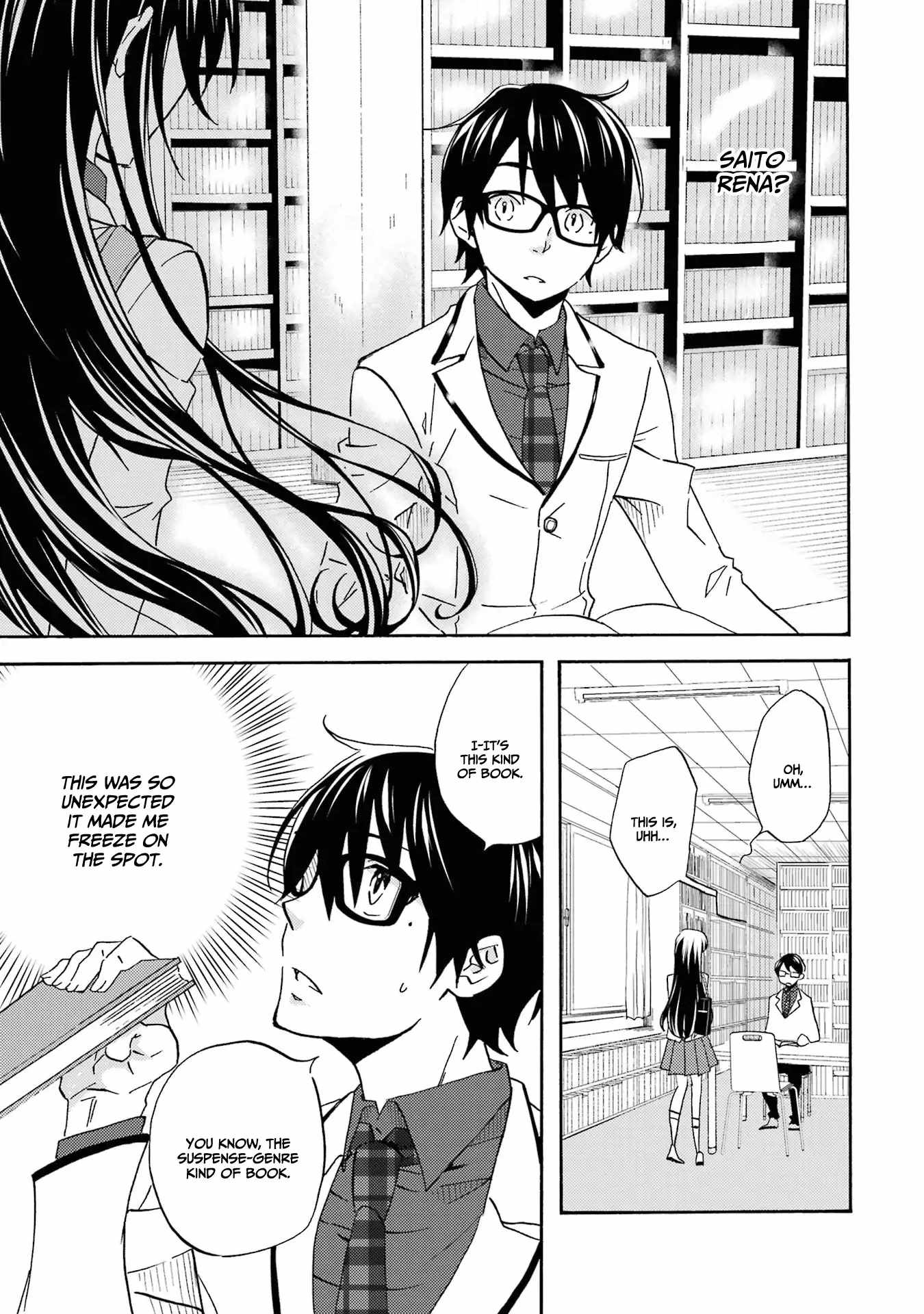 It Seems I Was Hitting on the Most Beautiful Girl in School Without Me Noticing Chapter 2 - Page 17