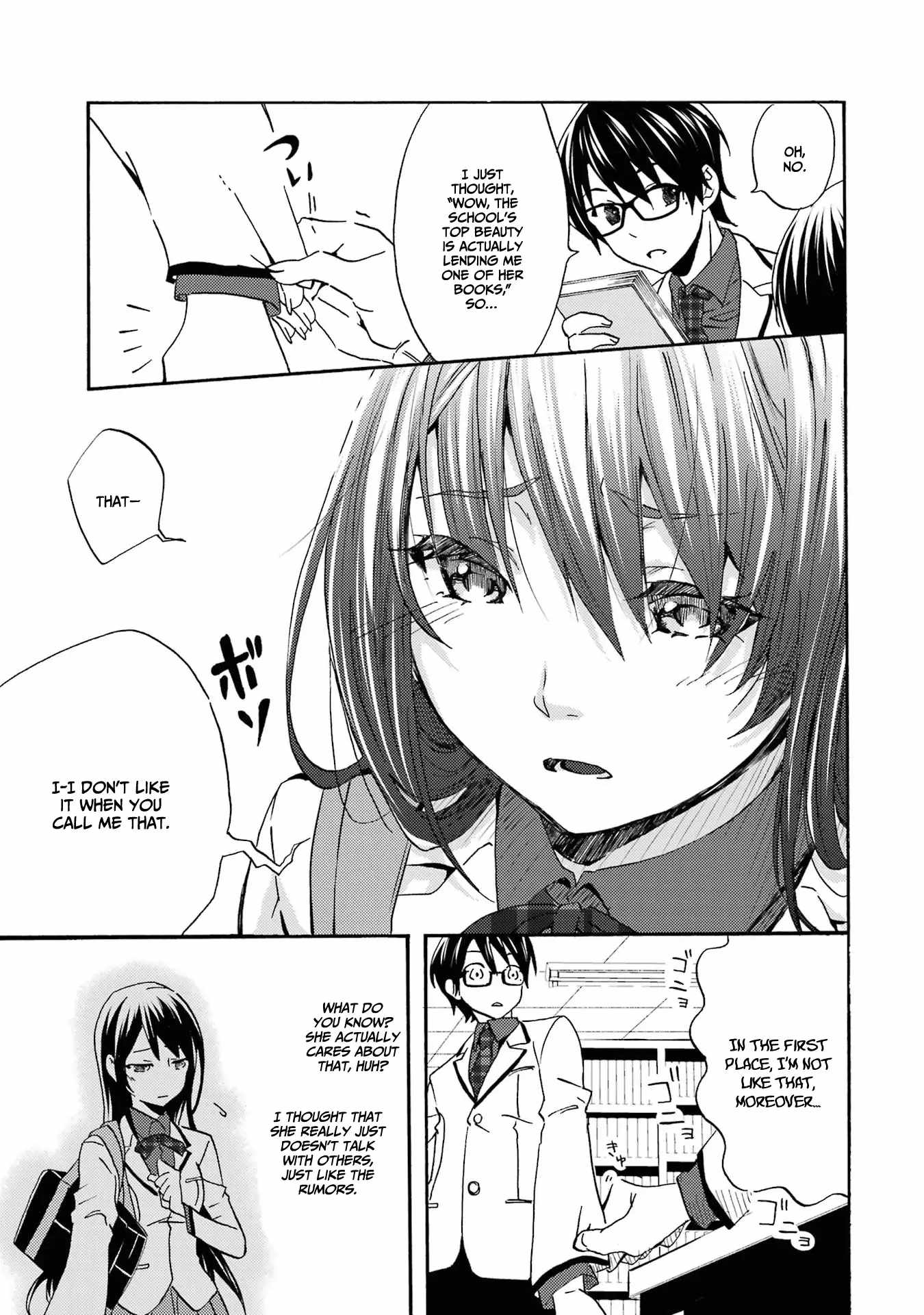 It Seems I Was Hitting on the Most Beautiful Girl in School Without Me Noticing Chapter 2 - Page 21