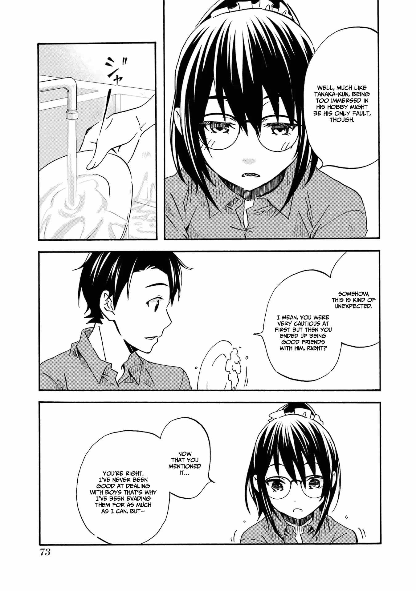 It Seems I Was Hitting on the Most Beautiful Girl in School Without Me Noticing Chapter 2 - Page 29