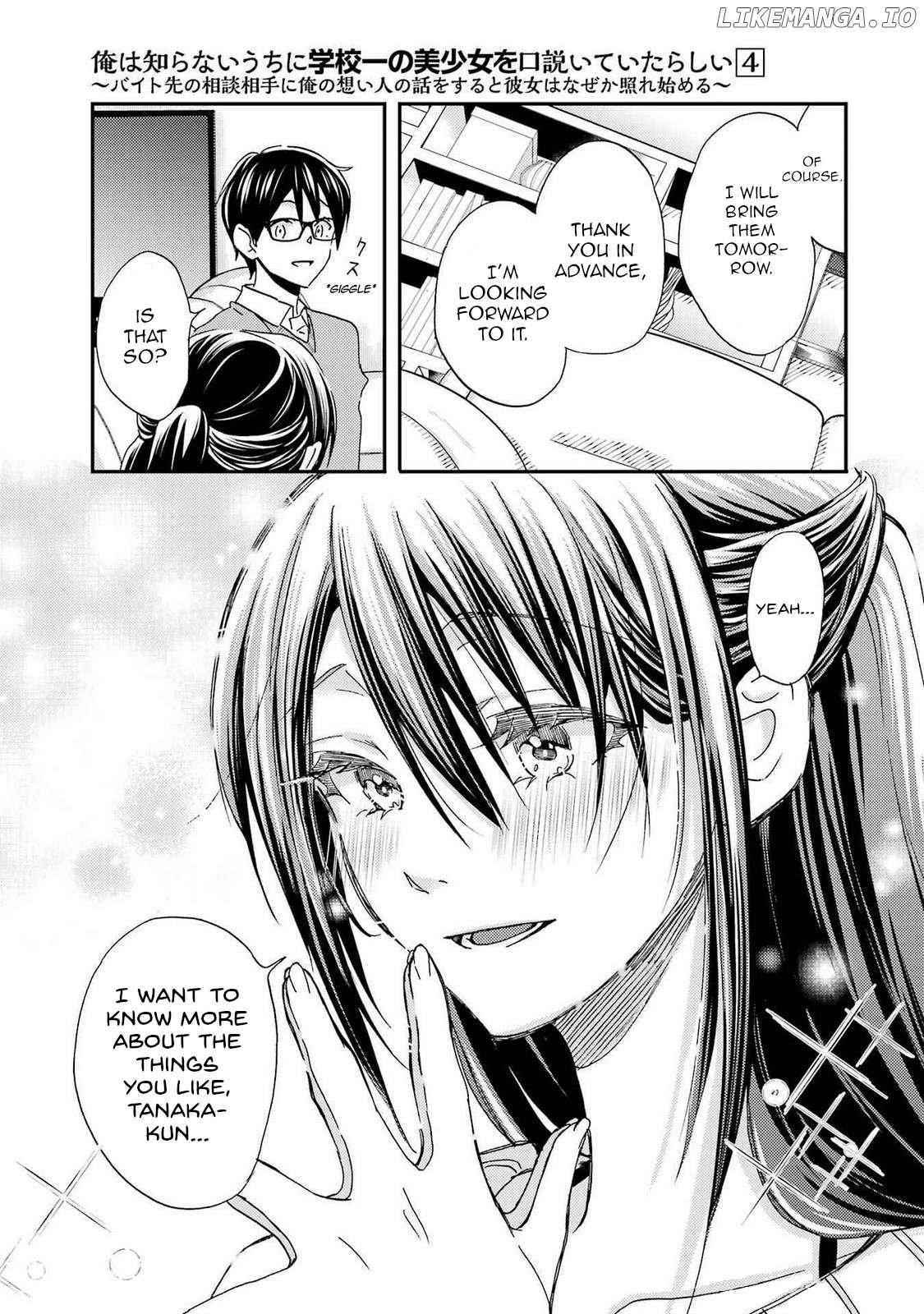 It Seems I Was Hitting on the Most Beautiful Girl in School Without Me Noticing Chapter 20 - Page 21