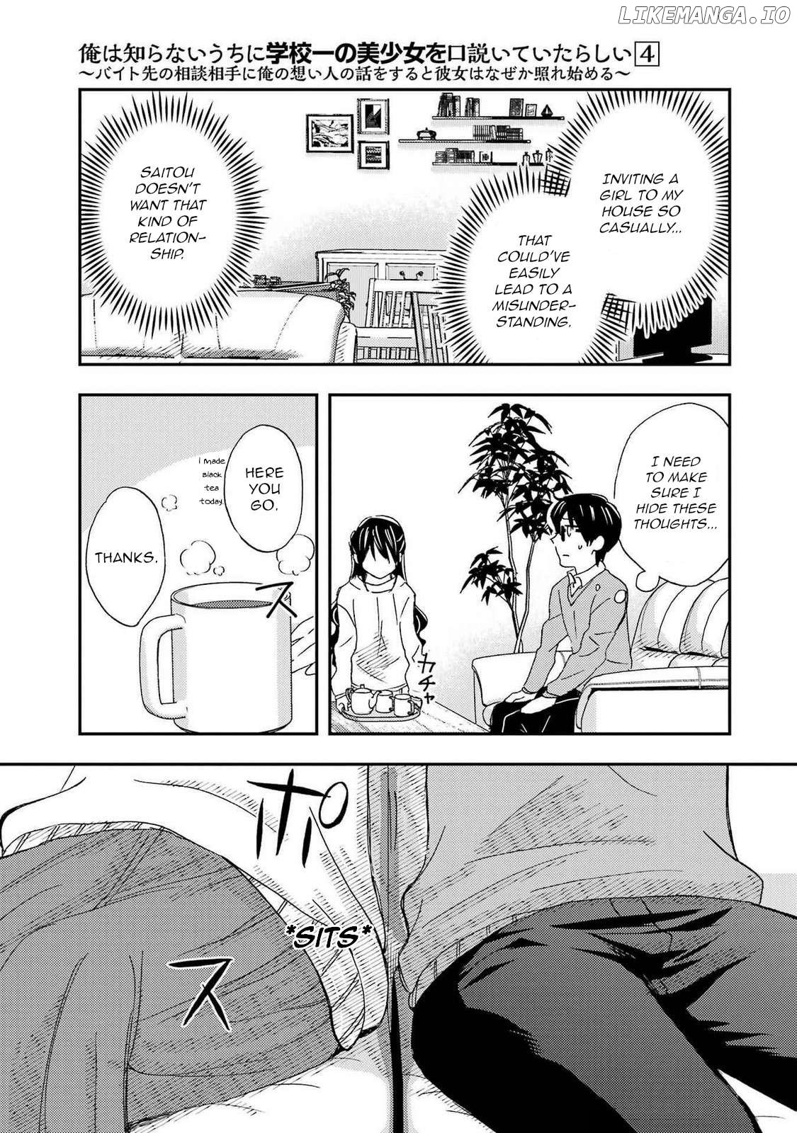 It Seems I Was Hitting on the Most Beautiful Girl in School Without Me Noticing Chapter 20 - Page 7