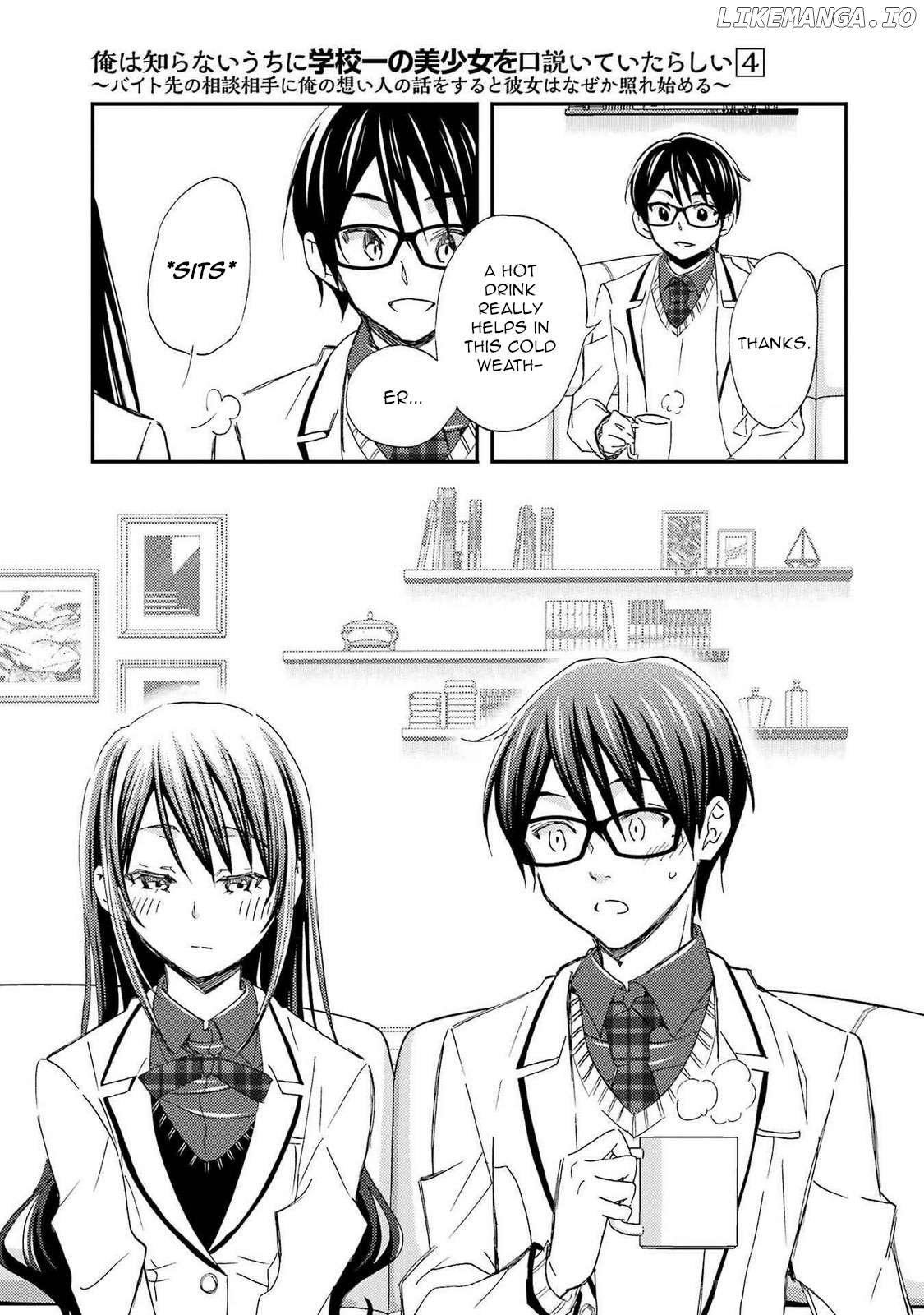 It Seems I Was Hitting on the Most Beautiful Girl in School Without Me Noticing Chapter 21 - Page 25