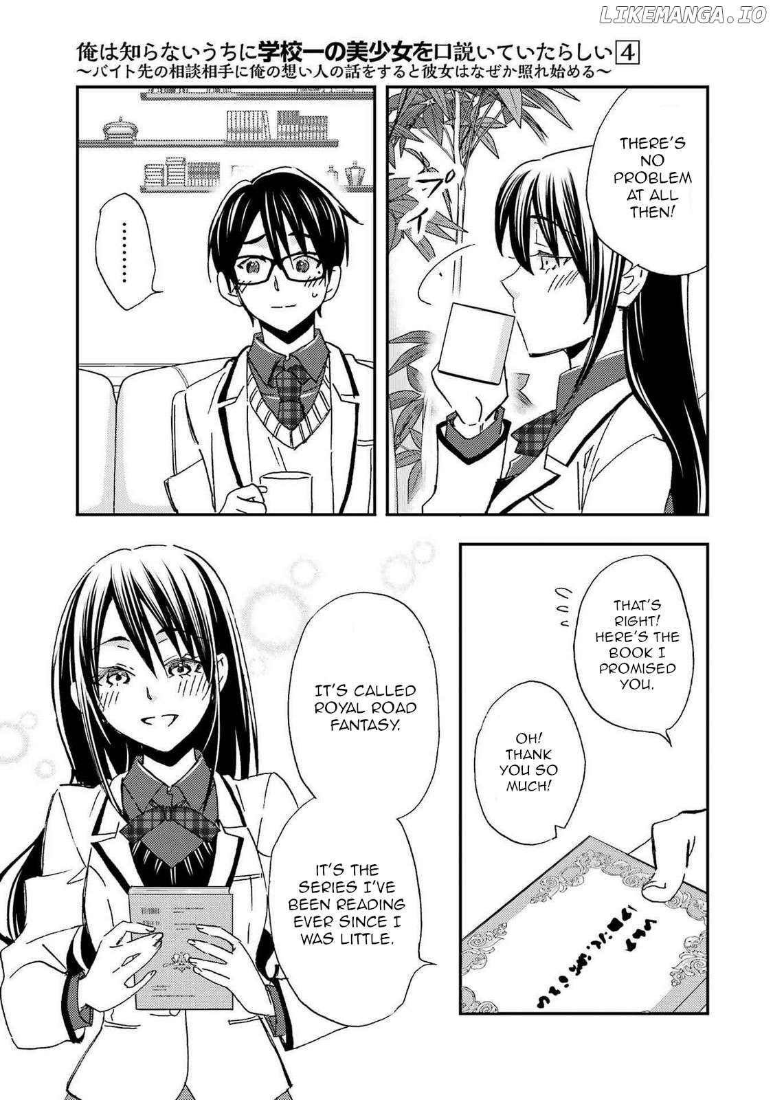 It Seems I Was Hitting on the Most Beautiful Girl in School Without Me Noticing Chapter 21 - Page 27