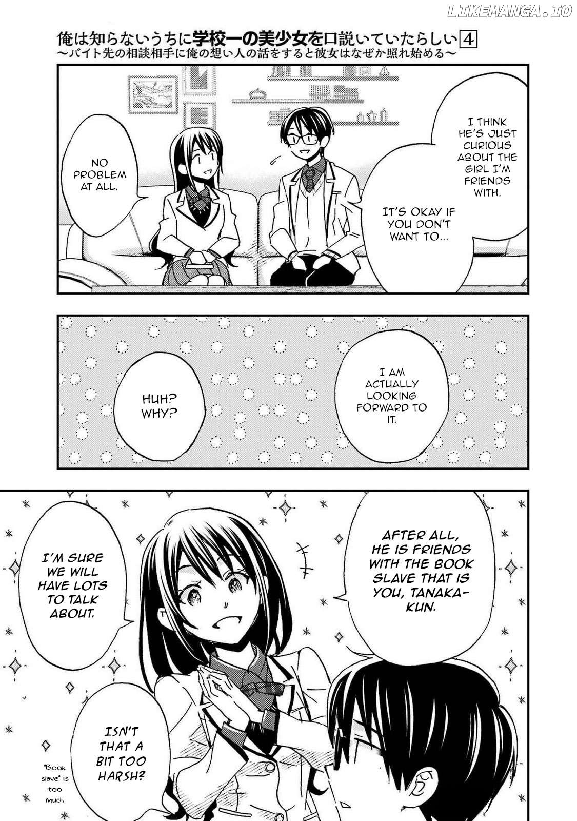 It Seems I Was Hitting on the Most Beautiful Girl in School Without Me Noticing Chapter 21 - Page 31