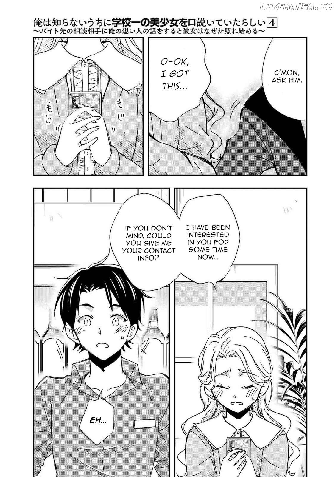It Seems I Was Hitting on the Most Beautiful Girl in School Without Me Noticing Chapter 21 - Page 35