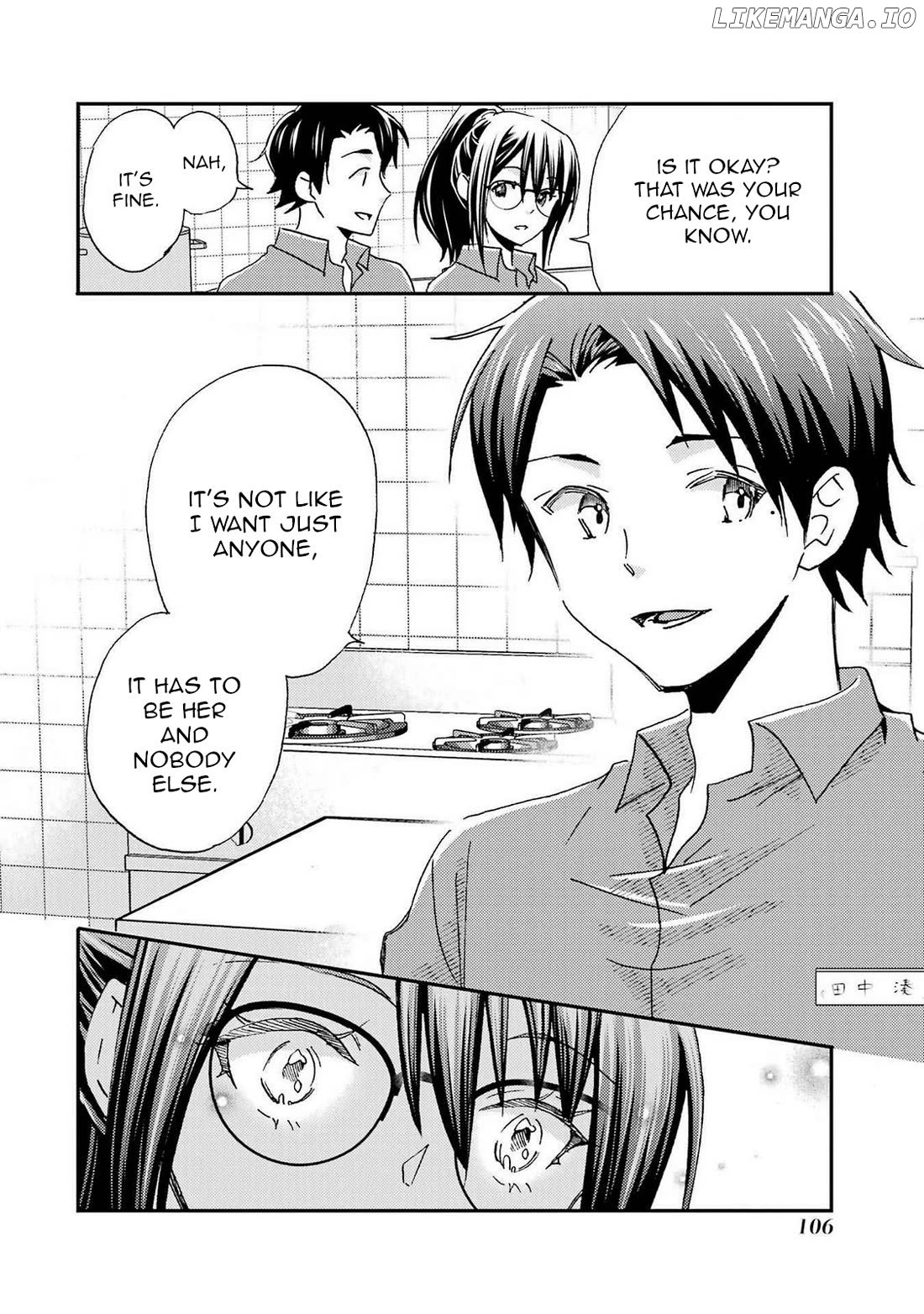 It Seems I Was Hitting on the Most Beautiful Girl in School Without Me Noticing Chapter 22 - Page 12