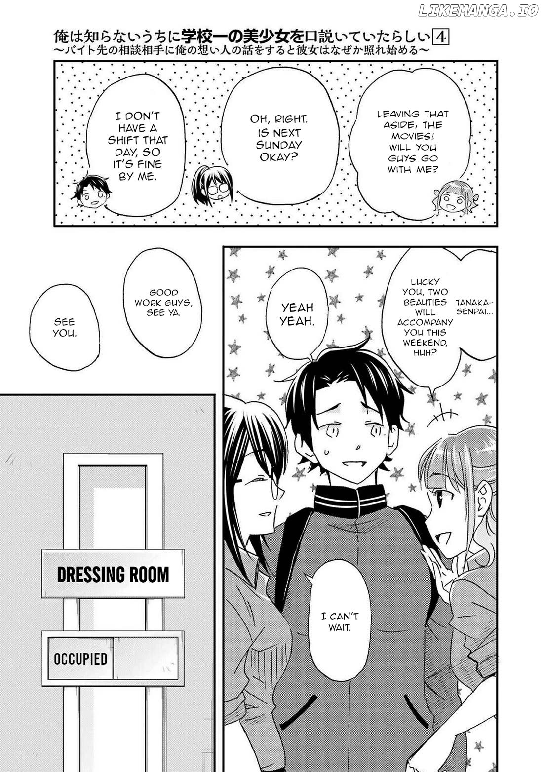 It Seems I Was Hitting on the Most Beautiful Girl in School Without Me Noticing Chapter 22 - Page 19
