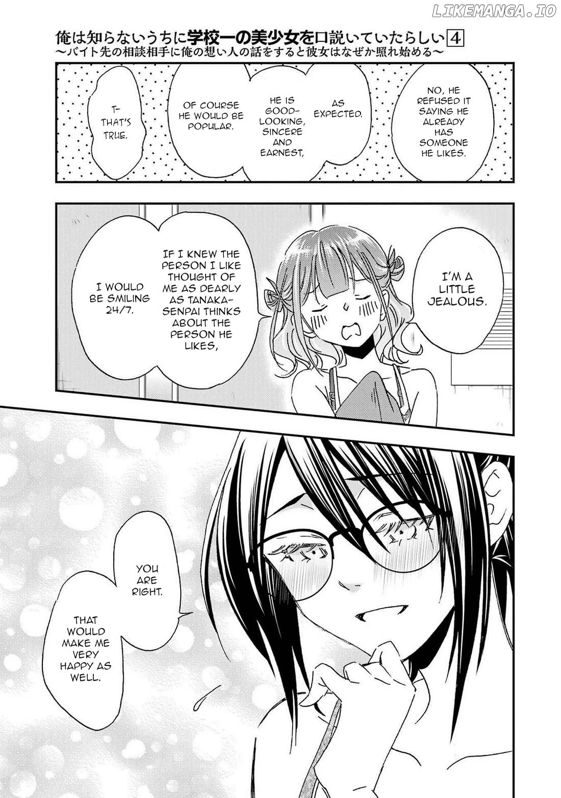 It Seems I Was Hitting on the Most Beautiful Girl in School Without Me Noticing Chapter 22 - Page 21