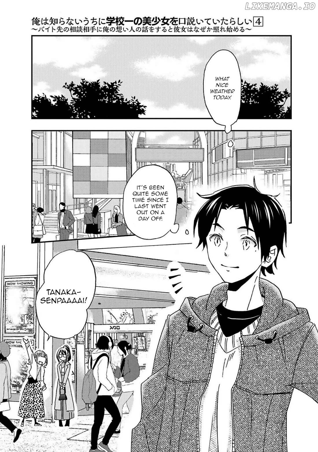 It Seems I Was Hitting on the Most Beautiful Girl in School Without Me Noticing Chapter 22 - Page 29