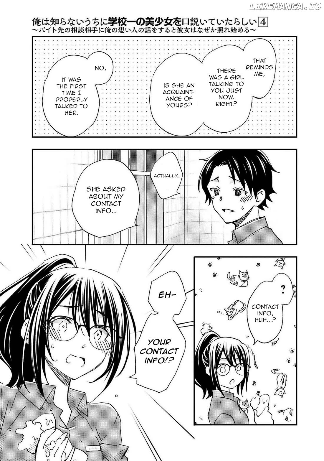 It Seems I Was Hitting on the Most Beautiful Girl in School Without Me Noticing Chapter 22 - Page 7