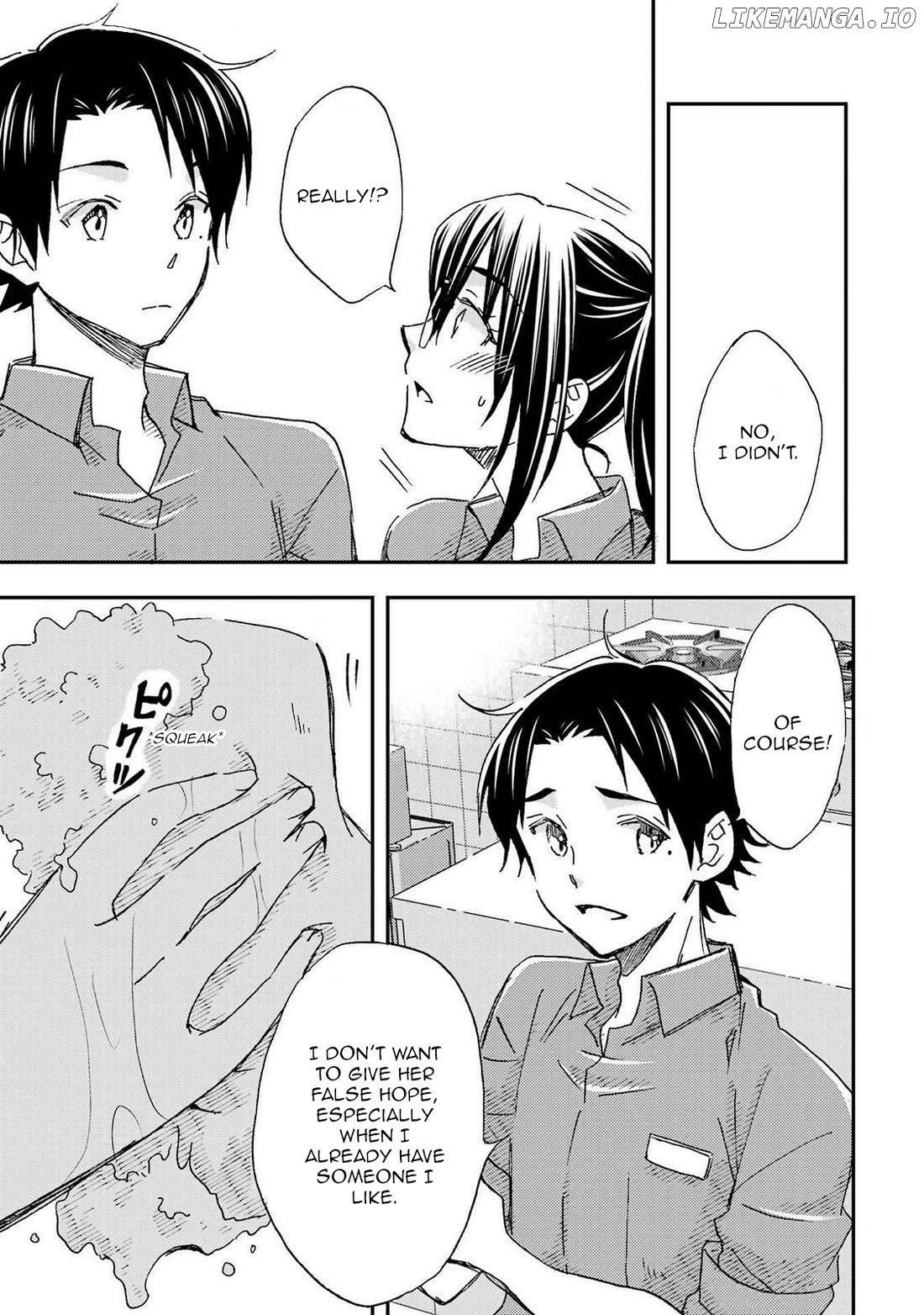 It Seems I Was Hitting on the Most Beautiful Girl in School Without Me Noticing Chapter 22 - Page 9