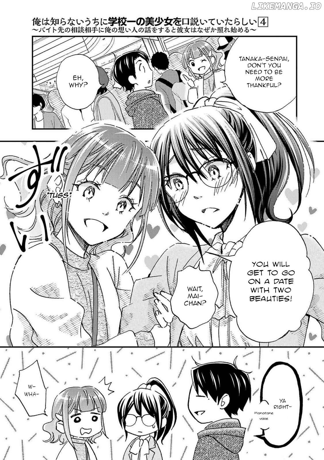 It Seems I Was Hitting on the Most Beautiful Girl in School Without Me Noticing Chapter 23 - Page 3