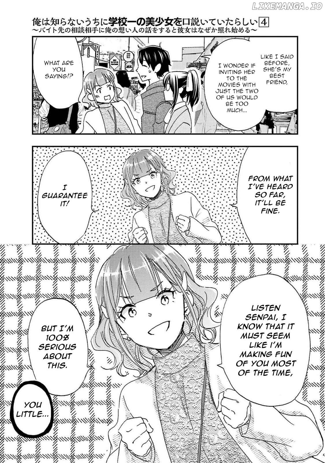 It Seems I Was Hitting on the Most Beautiful Girl in School Without Me Noticing Chapter 23 - Page 7